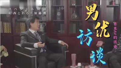男女逆転。旦那を奪い合う甘熟痴女ハーレム 森沢かな 妃ひかり